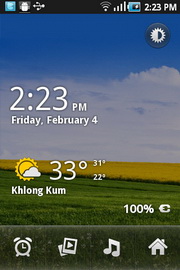 Samsung Galaxy Cooper - ซัมซุง S5830